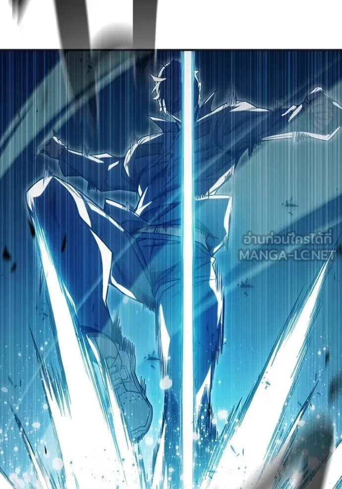 เยาวชนคนคุก ตอนที่ 47 รูปที่ 237