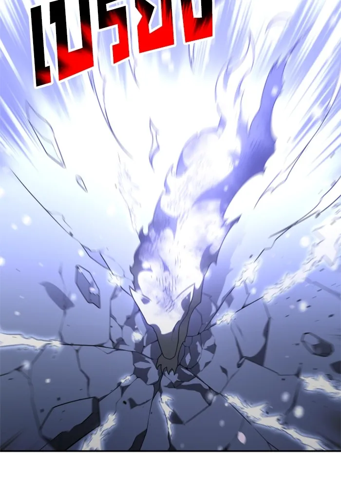 อดีตบอสหอคอย ตอนที่ 33 รูปที่ 101