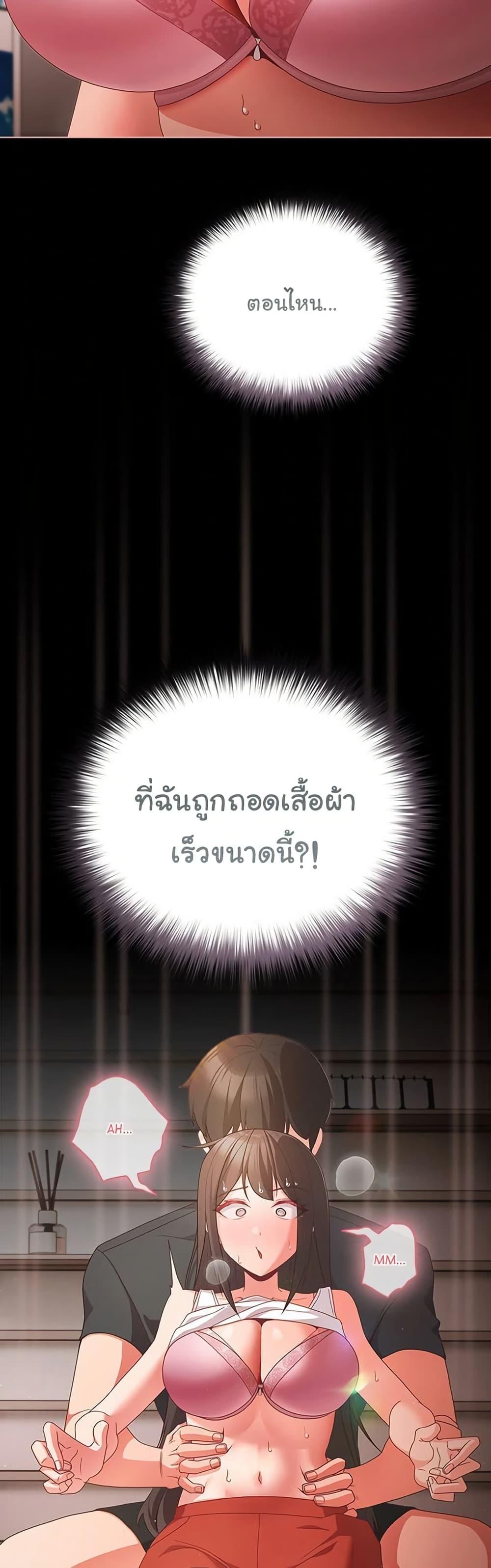 Doujin-Lc- อ่าน โดจิน มังฮวา เกาหลี ญี่ปุ่น จีน แปลไทย People of The Dark ตอนที่ 1 2 3 4 5 6 7 8 9 10 11 12 13 14 ฟรี ไม่มีโฆษณา อ่าน โดจิน Manhwa เกาหลี ญี่ปุ่น จีน เรามีครบ คัดมาให้เน้นๆ โดจิน 18+ รับประกันความฟินโดย  Doujin Lc