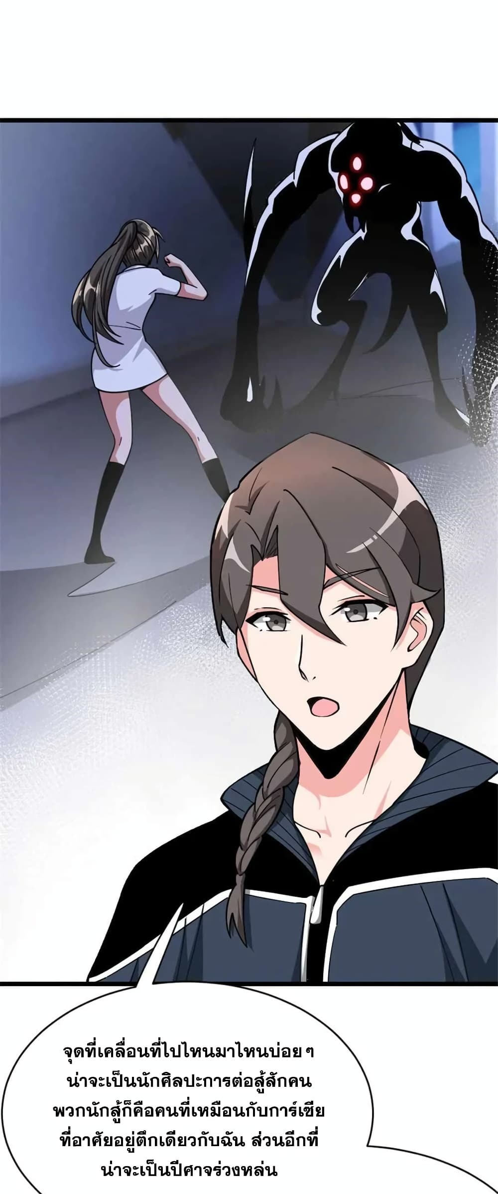 Manga-lc-com อ่านมังงะ อ่านการ์ตูน ออนไลน์ ฟรี Release That Witch ตอนที่ 1 2 3 4 5 6 7 8 9 10 11 12 13 14 ฟรี ไม่มีโฆษณา Manga-lc - อ่าน มังงะ อ่าน การ์ตูน ออนไลน์ อ่านมังงะ ฟรี