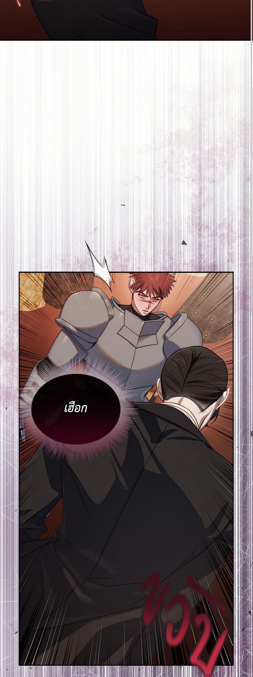 Manga-lc-com อ่านมังงะ อ่านการ์ตูน ออนไลน์ ฟรี Lucia ตอนที่ 1 2 3 4 5 6 7 8 9 10 11 12 13 14 ฟรี ไม่มีโฆษณา Manga-lc - อ่าน มังงะ อ่าน การ์ตูน ออนไลน์ อ่านมังงะ ฟรี