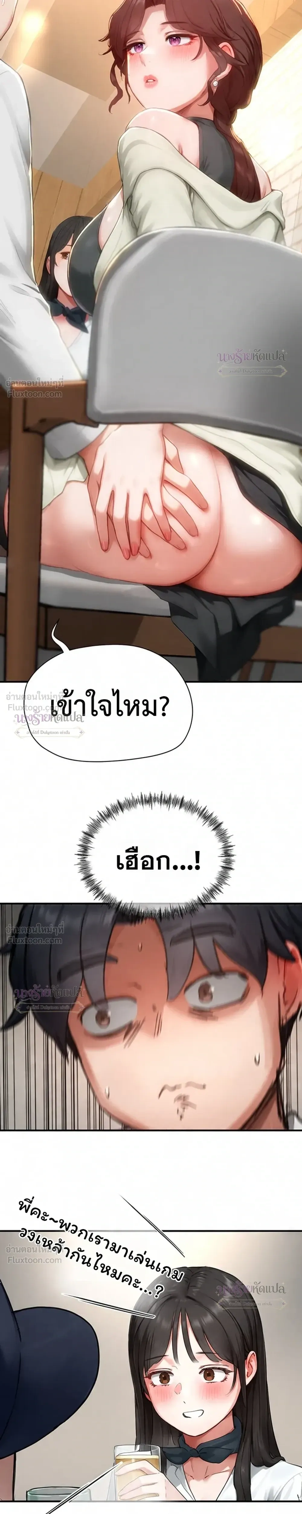 Doujin-Lc- อ่าน โดจิน มังฮวา เกาหลี ญี่ปุ่น จีน แปลไทย Slave Code ตอนที่ 1 2 3 4 5 6 7 8 9 10 11 12 13 14 ฟรี ไม่มีโฆษณา อ่าน โดจิน Manhwa เกาหลี ญี่ปุ่น จีน เรามีครบ คัดมาให้เน้นๆ โดจิน 18+ รับประกันความฟินโดย  Doujin Lc