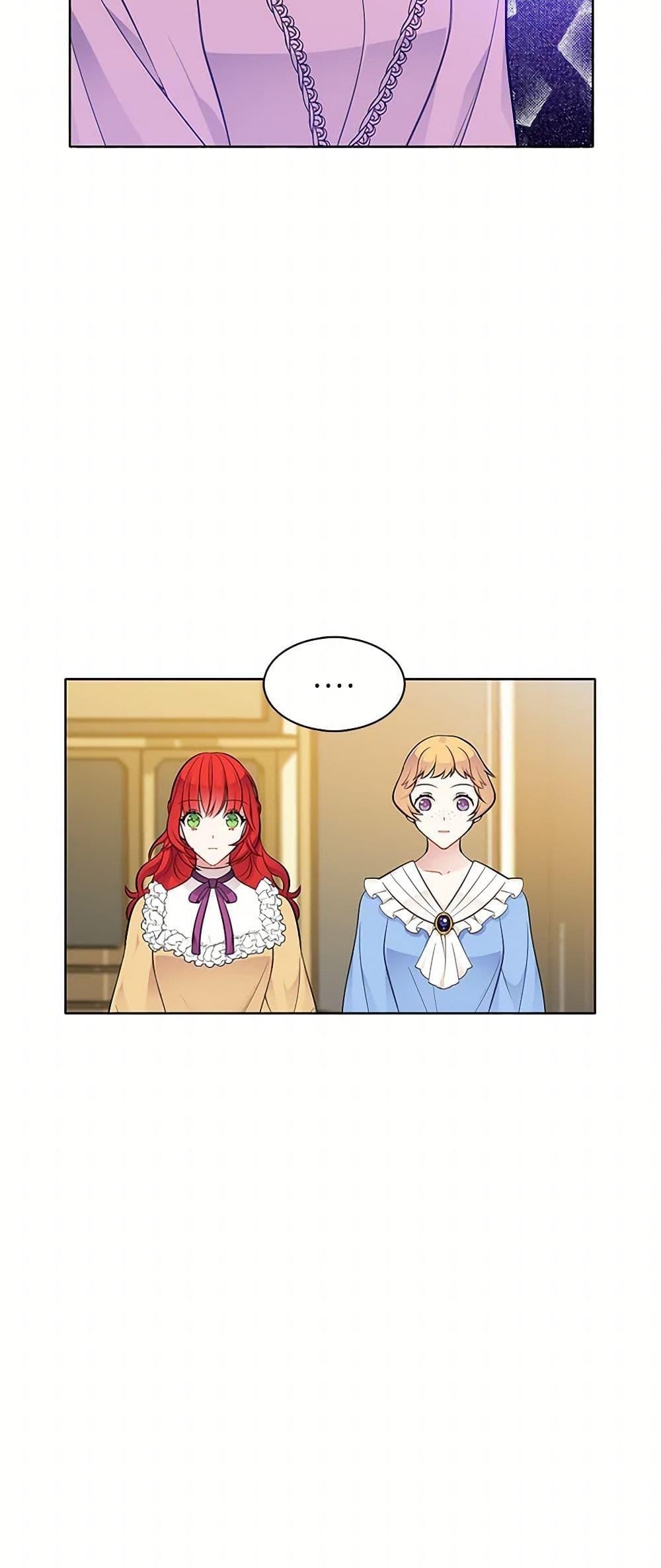 Manga-lc-com อ่านมังงะ อ่านการ์ตูน ออนไลน์ ฟรี The Detective Of Muiella ตอนที่ 1 2 3 4 5 6 7 8 9 10 11 12 13 14 ฟรี ไม่มีโฆษณา Manga-lc - อ่าน มังงะ อ่าน การ์ตูน ออนไลน์ อ่านมังงะ ฟรี