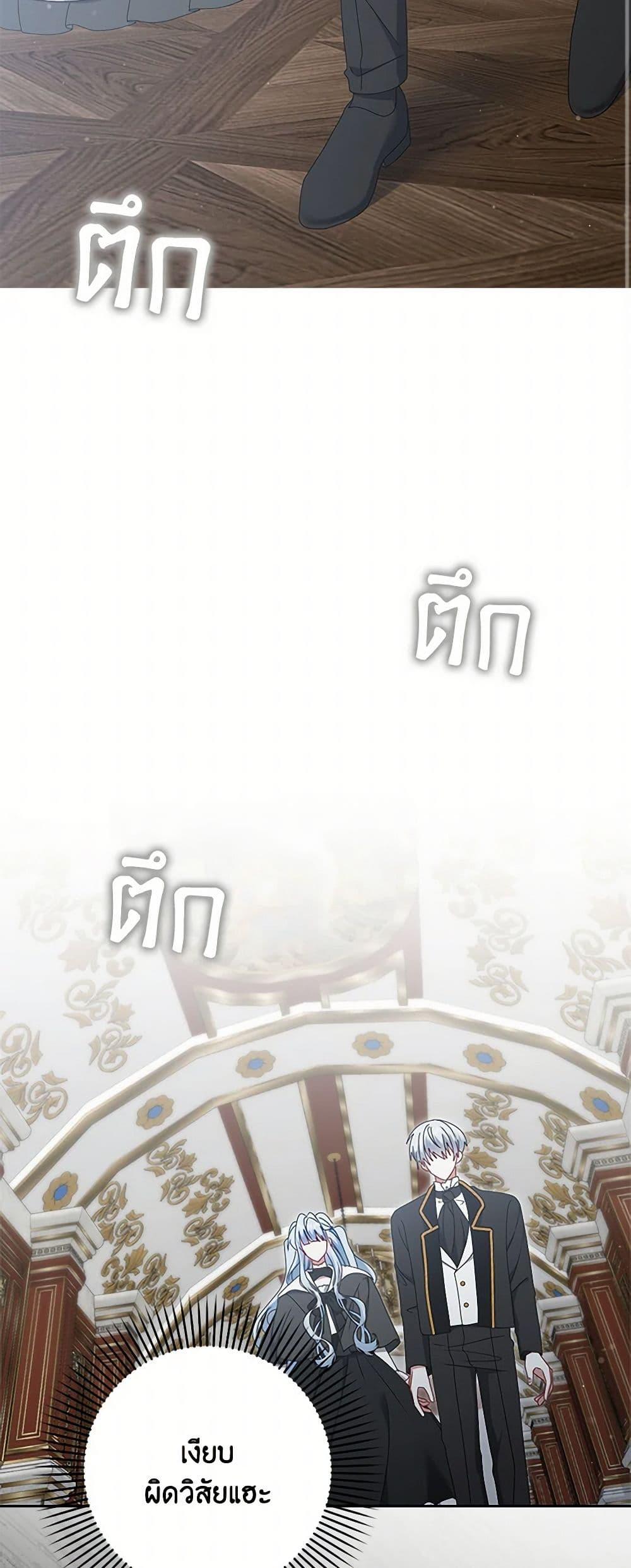 Manga-lc-com อ่านมังงะ อ่านการ์ตูน ออนไลน์ ฟรี That Fishery, I’ll take it ตอนที่ 1 2 3 4 5 6 7 8 9 10 11 12 13 14 ฟรี ไม่มีโฆษณา Manga-lc - อ่าน มังงะ อ่าน การ์ตูน ออนไลน์ อ่านมังงะ ฟรี