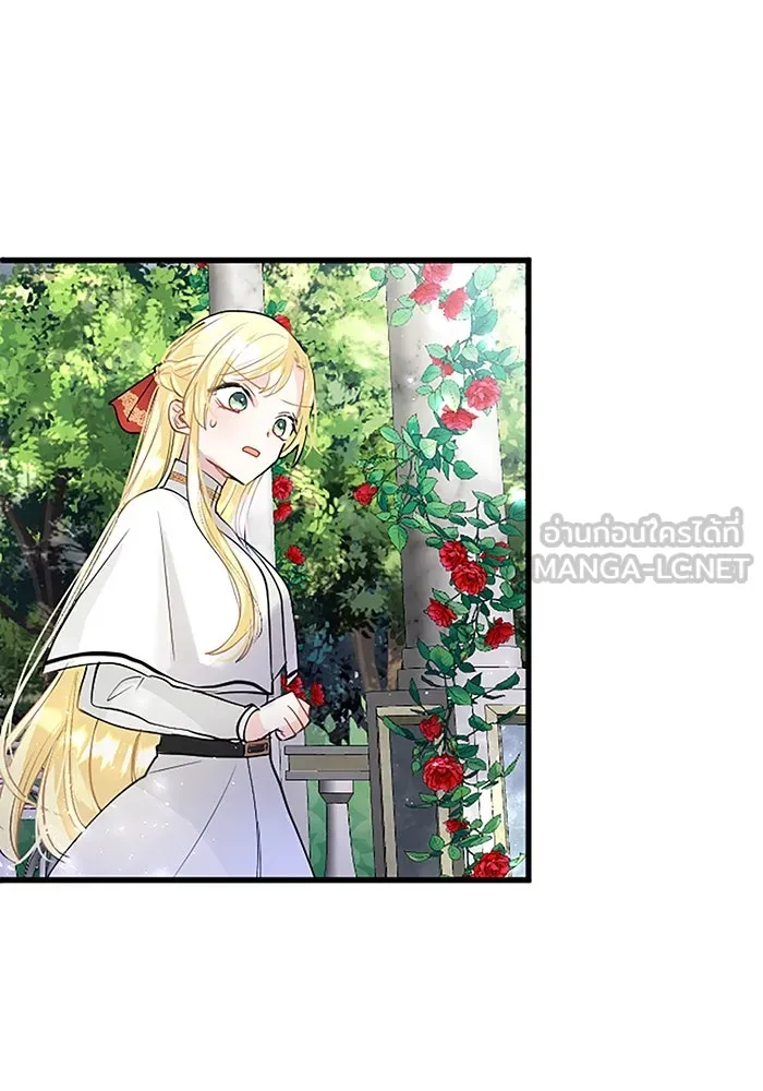คุณหนูย้อนเวลามาเป็นอัศวิน ตอนที่ 28 รูปที่ 117