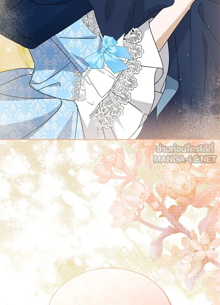 อดีตภรรยาของพระเอกหนุ่มจอมคลั่งรัก ตอนที่ 33 รูปที่ 42