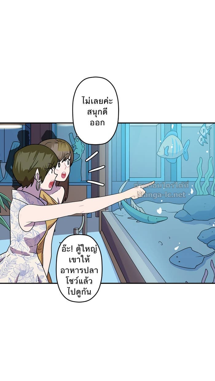 Doujin-Lc- อ่าน โดจิน มังฮวา เกาหลี ญี่ปุ่น จีน แปลไทย Take My Money รักนี้...มีเปย์ ตอนที่ 1 2 3 4 5 6 7 8 9 10 11 12 13 14 ฟรี ไม่มีโฆษณา อ่าน โดจิน Manhwa เกาหลี ญี่ปุ่น จีน เรามีครบ คัดมาให้เน้นๆ โดจิน 18+ รับประกันความฟินโดย Doujin Lc