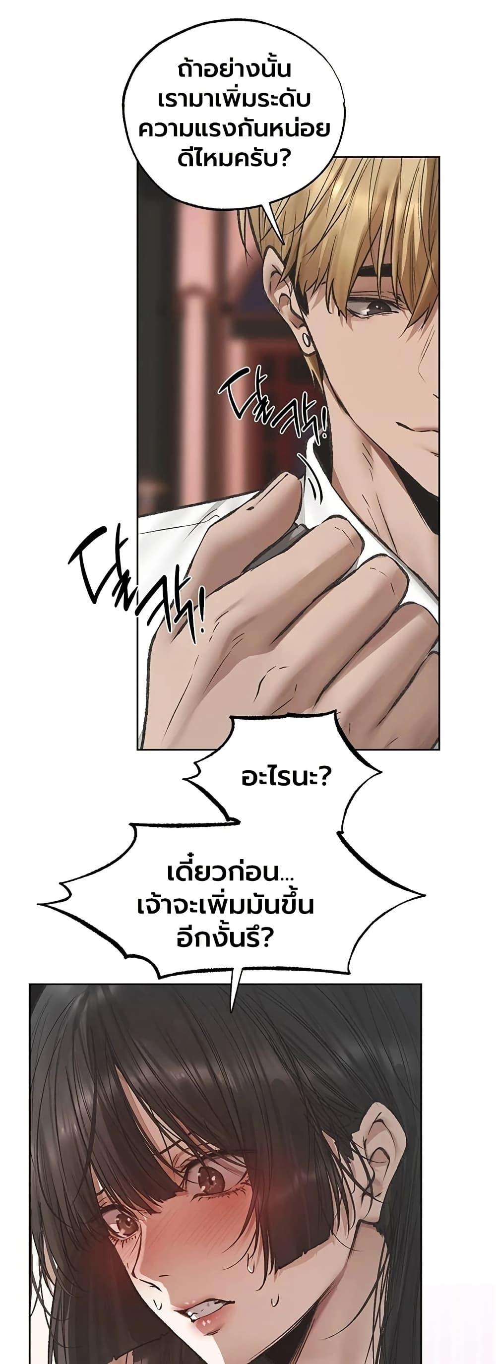 Doujin-Lc- อ่าน โดจิน มังฮวา เกาหลี ญี่ปุ่น จีน แปลไทย MILF Hunting ตอนที่ 1 2 3 4 5 6 7 8 9 10 11 12 13 14 ฟรี ไม่มีโฆษณา อ่าน โดจิน Manhwa เกาหลี ญี่ปุ่น จีน เรามีครบ คัดมาให้เน้นๆ โดจิน 18+ รับประกันความฟินโดย  Doujin Lc