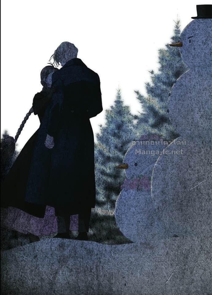 Doujin-Lc- อ่าน โดจิน มังฮวา เกาหลี ญี่ปุ่น จีน แปลไทย องค์ชายผู้อื้อฉาว ตอนที่ 1 2 3 4 5 6 7 8 9 10 11 12 13 14 ฟรี ไม่มีโฆษณา อ่าน โดจิน Manhwa เกาหลี ญี่ปุ่น จีน เรามีครบ คัดมาให้เน้นๆ โดจิน 18+ รับประกันความฟินโดย Doujin Lc