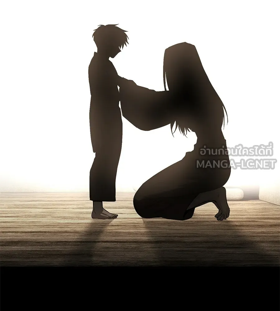 มัจจุราชชุดแดง ตอนที่ 59 รูปที่ 138