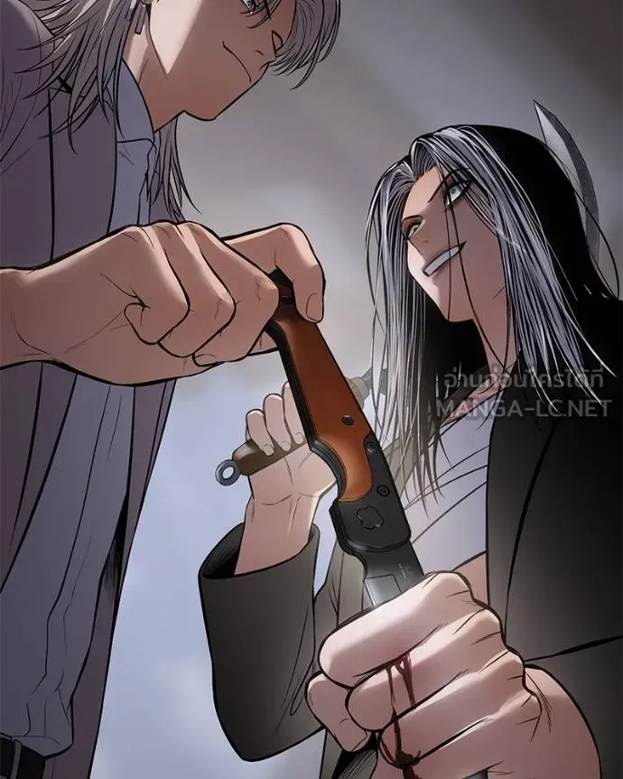 Baek XX ตอนที่ 101 รูปที่ 90