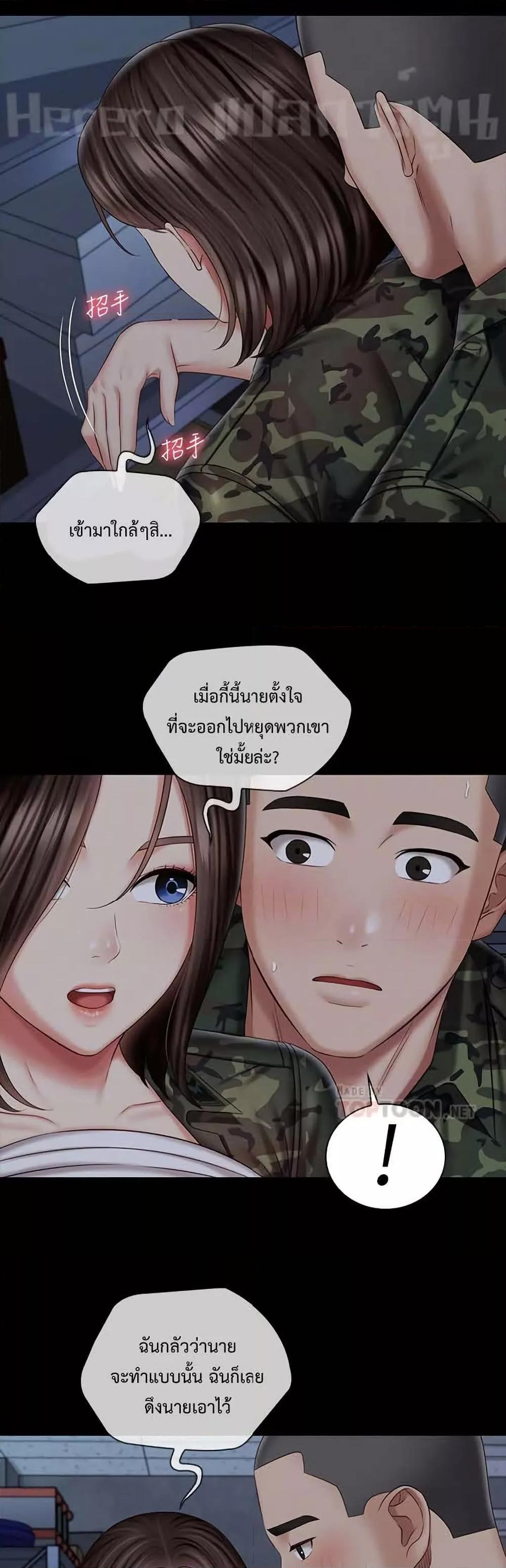 Doujin-Lc- อ่าน โดจิน มังฮวา เกาหลี ญี่ปุ่น จีน แปลไทย My Sister’s Duty ตอนที่ 1 2 3 4 5 6 7 8 9 10 11 12 13 14 ฟรี ไม่มีโฆษณา อ่าน โดจิน Manhwa เกาหลี ญี่ปุ่น จีน เรามีครบ คัดมาให้เน้นๆ โดจิน 18+ รับประกันความฟินโดย  Doujin Lc