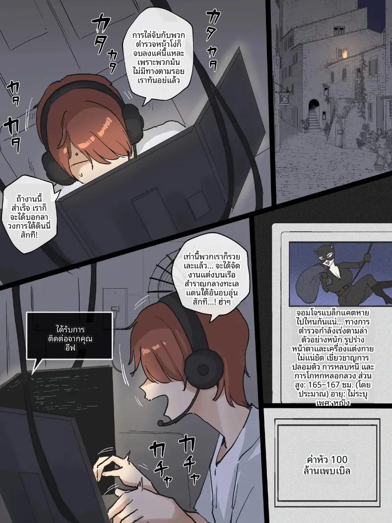 Doujin-Lc- อ่าน โดจิน มังฮวา เกาหลี ญี่ปุ่น จีน แปลไทย สไปรัล (laliberte) ตอนที่ 1 2 3 4 5 6 7 8 9 10 11 12 13 14 ฟรี ไม่มีโฆษณา อ่าน โดจิน Manhwa เกาหลี ญี่ปุ่น จีน เรามีครบ คัดมาให้เน้นๆ โดจิน 18+ รับประกันความฟินโดย  Doujin Lc