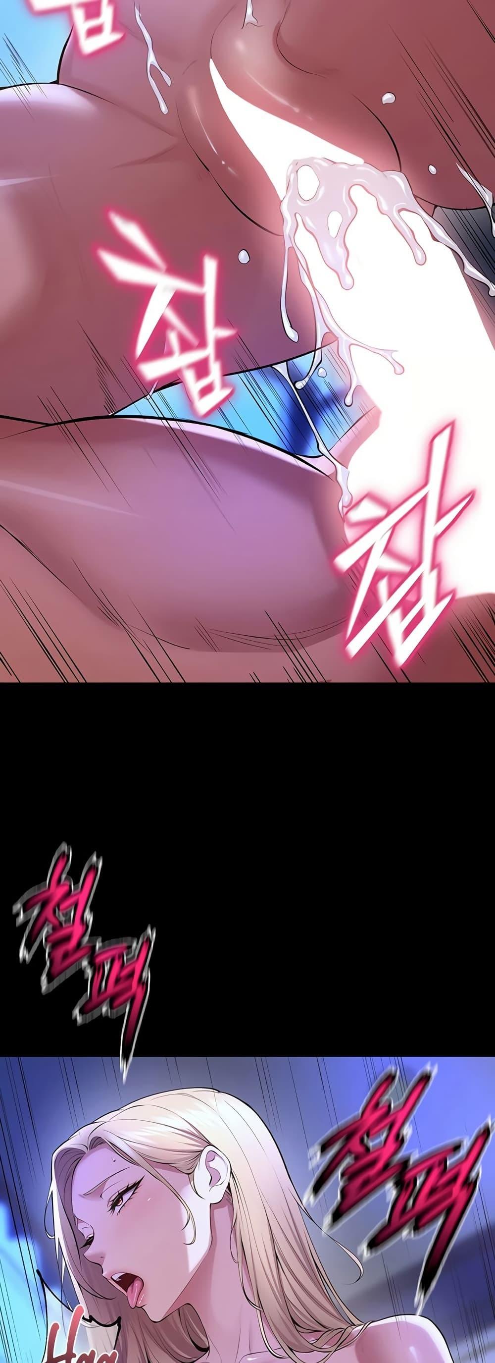 Doujin-Lc- อ่าน โดจิน มังฮวา เกาหลี ญี่ปุ่น จีน แปลไทย Prison Revenge ตอนที่ 1 2 3 4 5 6 7 8 9 10 11 12 13 14 ฟรี ไม่มีโฆษณา อ่าน โดจิน Manhwa เกาหลี ญี่ปุ่น จีน เรามีครบ คัดมาให้เน้นๆ โดจิน 18+ รับประกันความฟินโดย  Doujin Lc