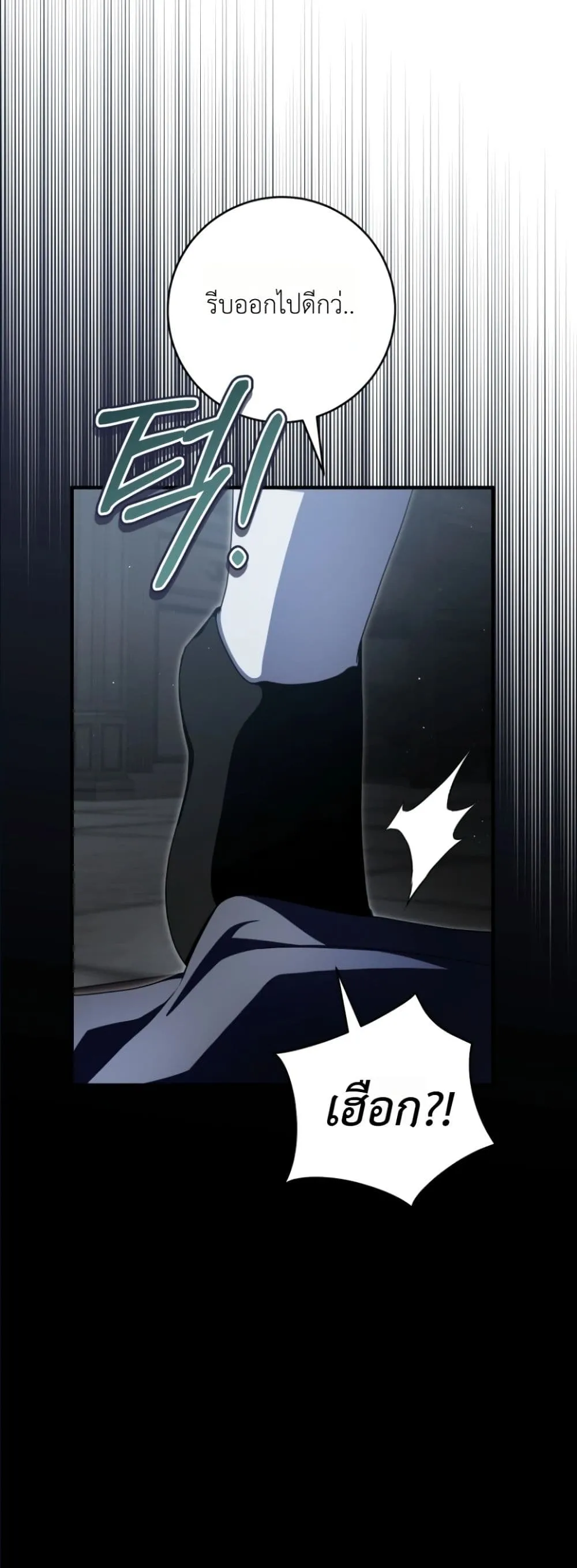 Manga-lc-com อ่านมังงะ อ่านการ์ตูน ออนไลน์ ฟรี The Abandoned Princes Ghost Bride ตอนที่ 1 2 3 4 5 6 7 8 9 10 11 12 13 14 ฟรี ไม่มีโฆษณา Manga-lc - อ่าน มังงะ อ่าน การ์ตูน ออนไลน์ อ่านมังงะ ฟรี