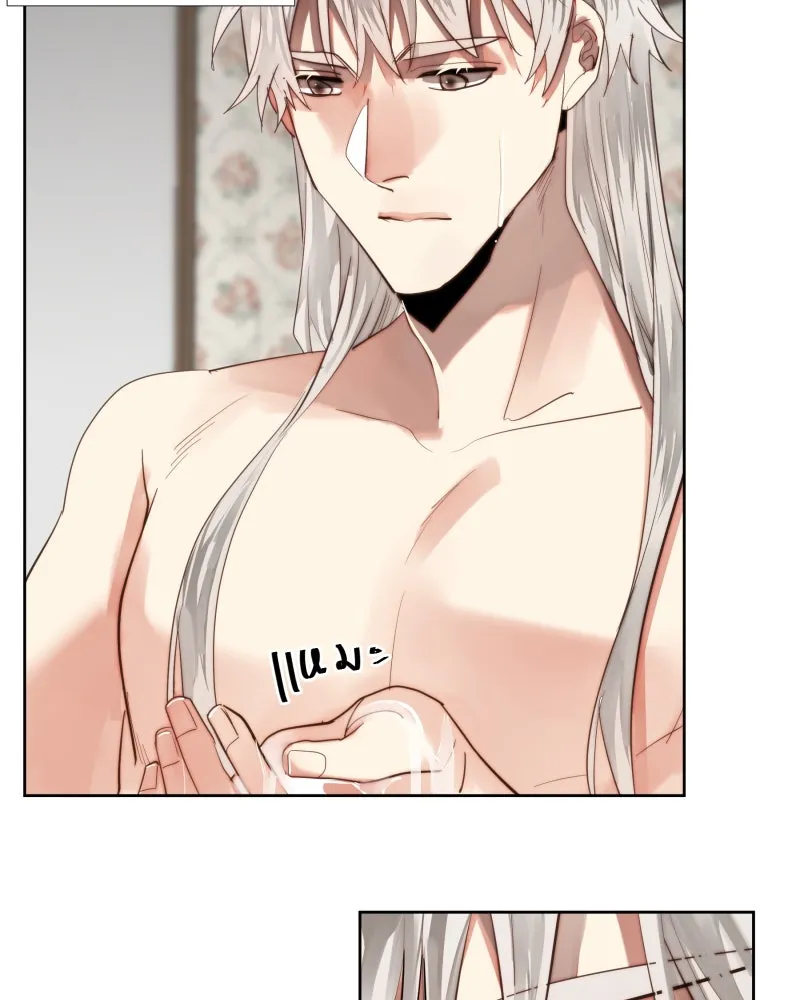 เทพมังกรคลั่งรัก ตอนที่ 43 ที่ชั้นสุดท้ายของม่านพลัง (อดี รูปที่ 5