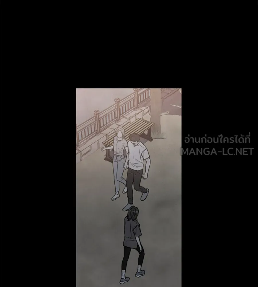 เหตุผลของคนไม่อยากอยู่ ตอนที่ 90 รูปที่ 30