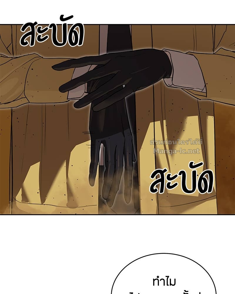 Doujin-Lc- อ่าน โดจิน มังฮวา เกาหลี ญี่ปุ่น จีน แปลไทย ข้าราชการพิเศษ ตอนที่ 1 2 3 4 5 6 7 8 9 10 11 12 13 14 ฟรี ไม่มีโฆษณา อ่าน โดจิน Manhwa เกาหลี ญี่ปุ่น จีน เรามีครบ คัดมาให้เน้นๆ โดจิน 18+ รับประกันความฟินโดย Doujin Lc