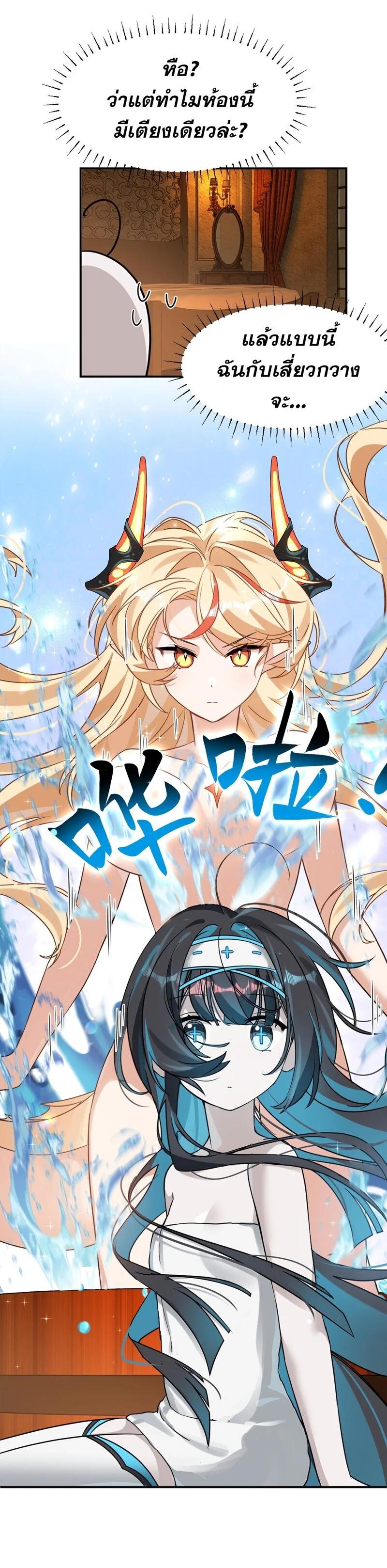 Manga-lc-com อ่านมังงะ อ่านการ์ตูน ออนไลน์ ฟรี I Am a Max-Level Priestess in Another World ตอนที่ 1 2 3 4 5 6 7 8 9 10 11 12 13 14 ฟรี ไม่มีโฆษณา Manga-lc - อ่าน มังงะ อ่าน การ์ตูน ออนไลน์ อ่านมังงะ ฟรี