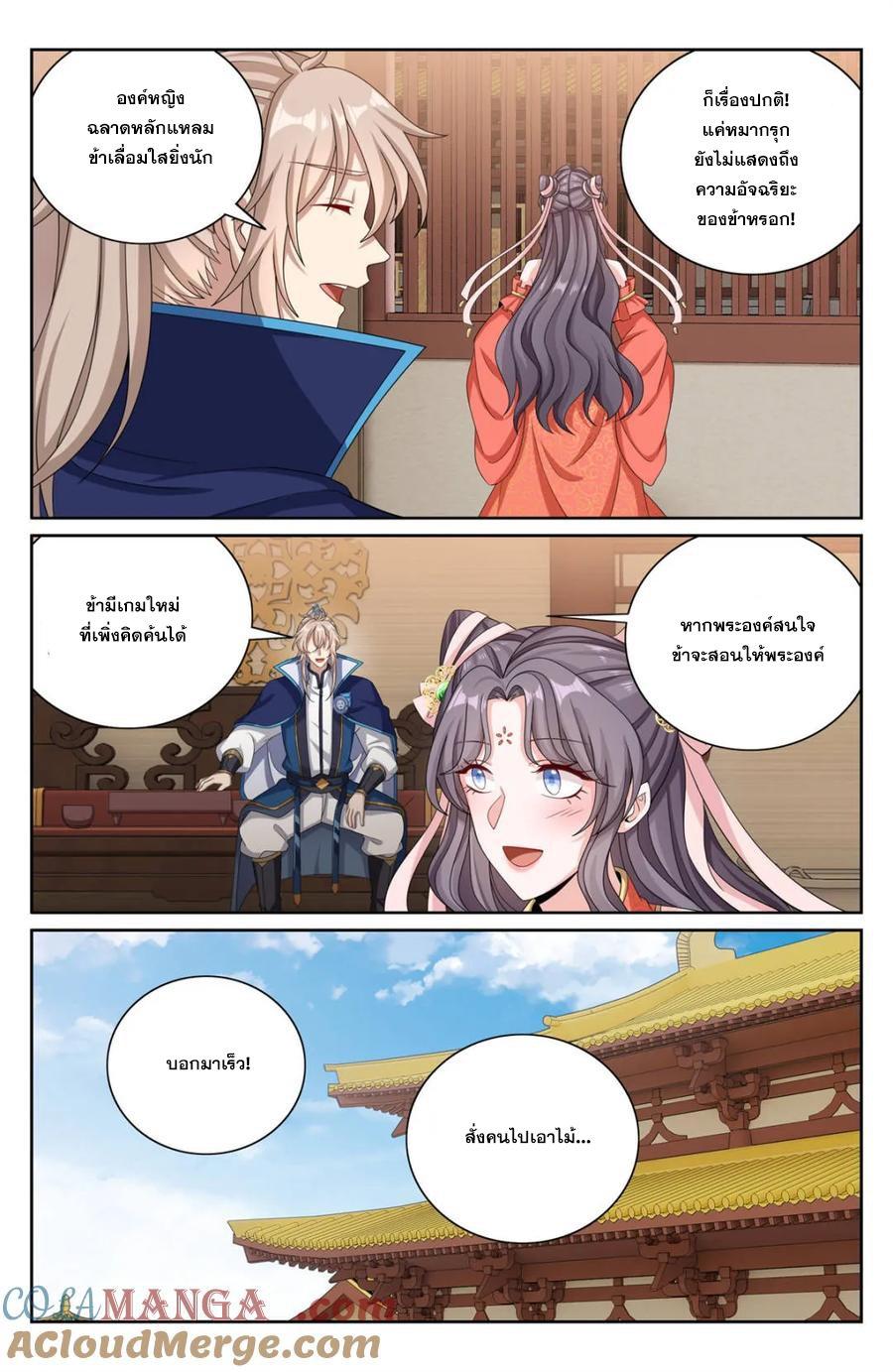 Manga-lc-com อ่านมังงะ อ่านการ์ตูน ออนไลน์ ฟรี Nightwatcher ตอนที่ 1 2 3 4 5 6 7 8 9 10 11 12 13 14 ฟรี ไม่มีโฆษณา Manga-lc - อ่าน มังงะ อ่าน การ์ตูน ออนไลน์ อ่านมังงะ ฟรี