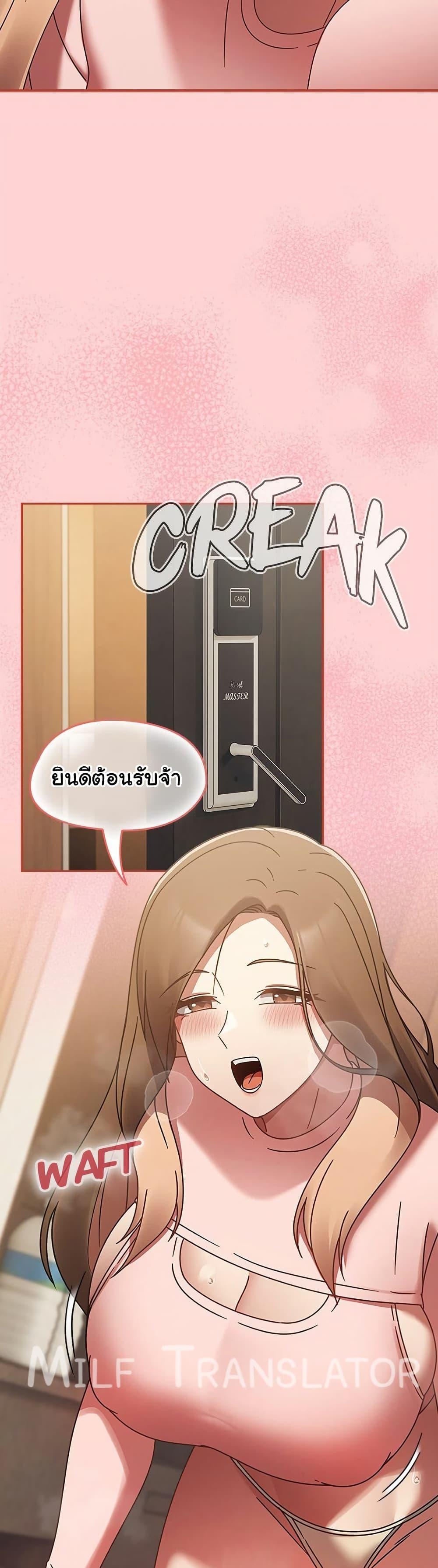 Doujin-Lc- อ่าน โดจิน มังฮวา เกาหลี ญี่ปุ่น จีน แปลไทย Ground and Pound ตอนที่ 1 2 3 4 5 6 7 8 9 10 11 12 13 14 ฟรี ไม่มีโฆษณา อ่าน โดจิน Manhwa เกาหลี ญี่ปุ่น จีน เรามีครบ คัดมาให้เน้นๆ โดจิน 18+ รับประกันความฟินโดย  Doujin Lc