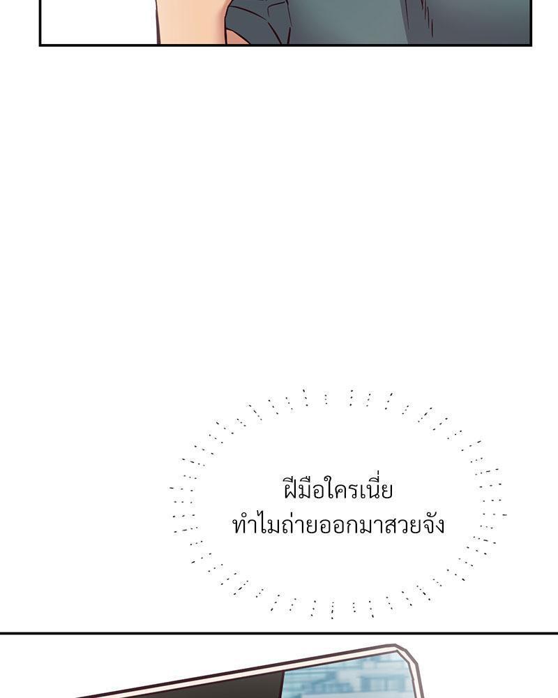 Doujin-Lc- อ่าน โดจิน มังฮวา เกาหลี ญี่ปุ่น จีน แปลไทย The Massage Club ตอนที่ 1 2 3 4 5 6 7 8 9 10 11 12 13 14 ฟรี ไม่มีโฆษณา อ่าน โดจิน Manhwa เกาหลี ญี่ปุ่น จีน เรามีครบ คัดมาให้เน้นๆ โดจิน 18+ รับประกันความฟินโดย  Doujin Lc