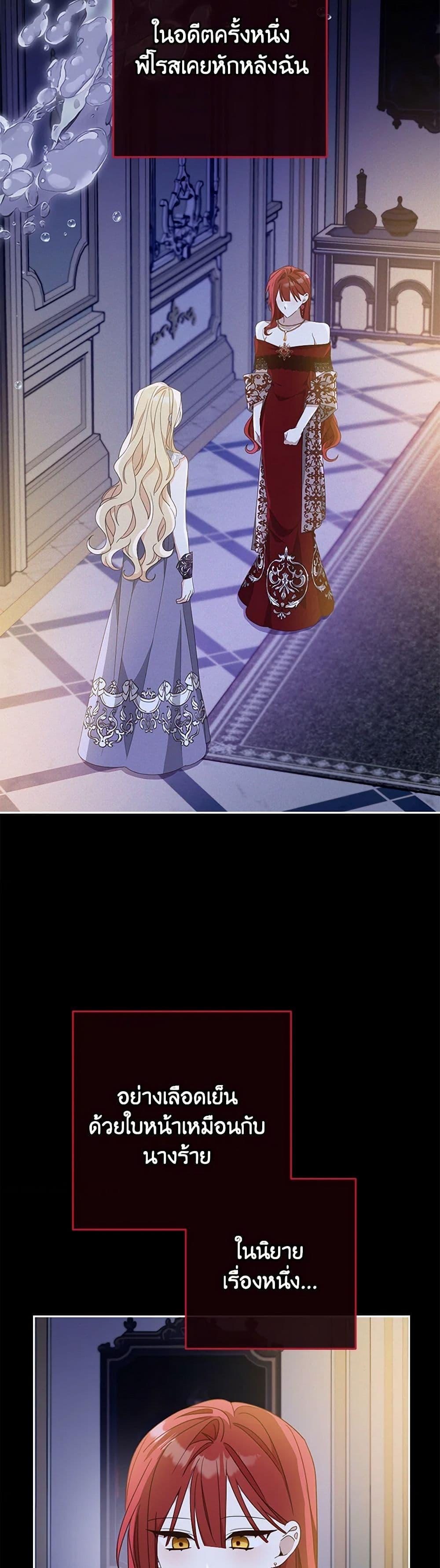 Manga-lc-com อ่านมังงะ อ่านการ์ตูน ออนไลน์ ฟรี Please Treat Your Friends Preciously ตอนที่ 1 2 3 4 5 6 7 8 9 10 11 12 13 14 ฟรี ไม่มีโฆษณา Manga-lc - อ่าน มังงะ อ่าน การ์ตูน ออนไลน์ อ่านมังงะ ฟรี