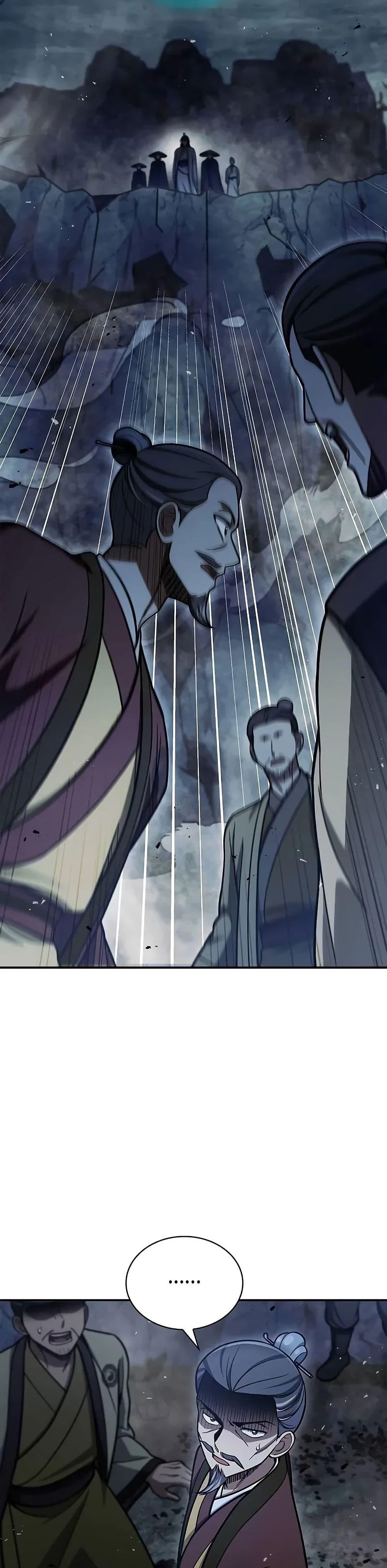 Manga-lc-com อ่านมังงะ อ่านการ์ตูน ออนไลน์ ฟรี Heavenly Grand Archive’s Young Master ตอนที่ 1 2 3 4 5 6 7 8 9 10 11 12 13 14 ฟรี ไม่มีโฆษณา Manga-lc - อ่าน มังงะ อ่าน การ์ตูน ออนไลน์ อ่านมังงะ ฟรี