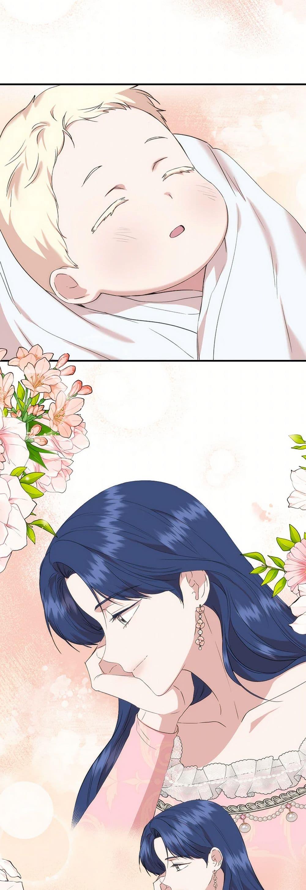 Manga-lc-com อ่านมังงะ อ่านการ์ตูน ออนไลน์ ฟรี I Wasn’t the Cinderella ตอนที่ 1 2 3 4 5 6 7 8 9 10 11 12 13 14 ฟรี ไม่มีโฆษณา Manga-lc - อ่าน มังงะ อ่าน การ์ตูน ออนไลน์ อ่านมังงะ ฟรี