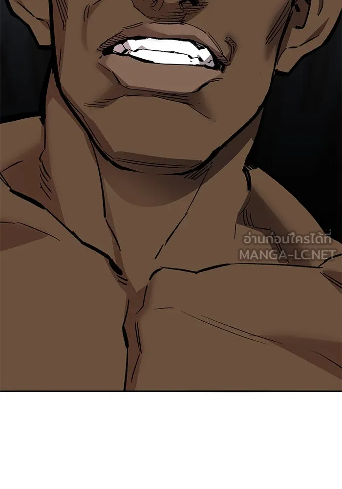 ยอดคนเลเวลทะลุ ตอนที่ 57 ปัญหาเชาว์ (4) รูปที่ 99