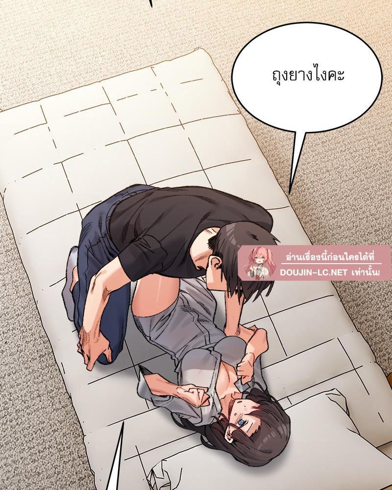 Doujin-Lc- อ่าน โดจิน มังฮวา เกาหลี ญี่ปุ่น จีน แปลไทย A Delicate Relations ตอนที่ 1 2 3 4 5 6 7 8 9 10 11 12 13 14 ฟรี ไม่มีโฆษณา อ่าน โดจิน Manhwa เกาหลี ญี่ปุ่น จีน เรามีครบ คัดมาให้เน้นๆ โดจิน 18+ รับประกันความฟินโดย  Doujin Lc