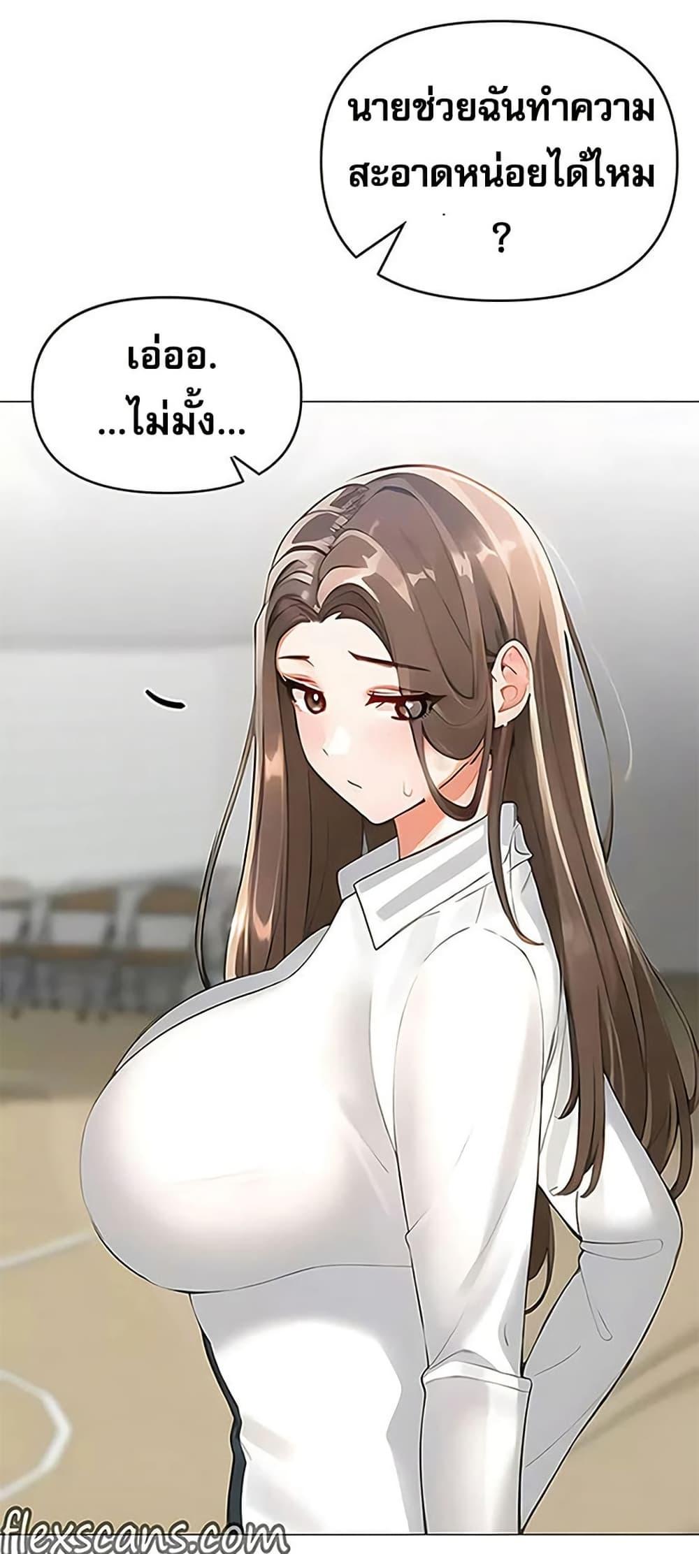 Doujin-Lc- อ่าน โดจิน มังฮวา เกาหลี ญี่ปุ่น จีน แปลไทย Troublesome Sister ตอนที่ 1 2 3 4 5 6 7 8 9 10 11 12 13 14 ฟรี ไม่มีโฆษณา อ่าน โดจิน Manhwa เกาหลี ญี่ปุ่น จีน เรามีครบ คัดมาให้เน้นๆ โดจิน 18+ รับประกันความฟินโดย  Doujin Lc
