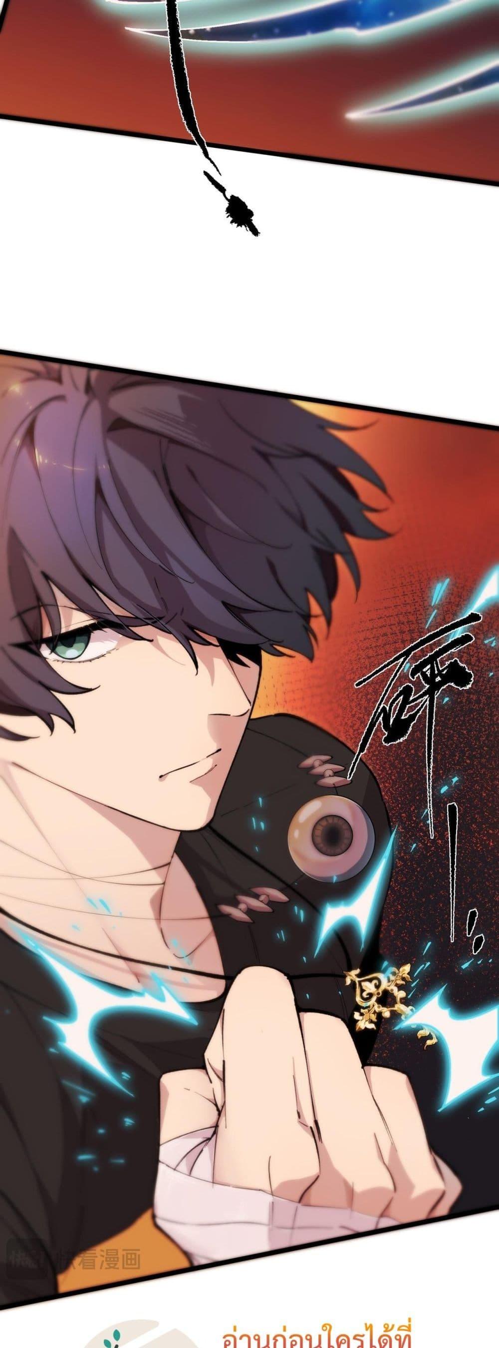 Manga-lc-com อ่านมังงะ อ่านการ์ตูน ออนไลน์ ฟรี SSSlevelSaint ตอนที่ 1 2 3 4 5 6 7 8 9 10 11 12 13 14 ฟรี ไม่มีโฆษณา Manga-lc - อ่าน มังงะ อ่าน การ์ตูน ออนไลน์ อ่านมังงะ ฟรี