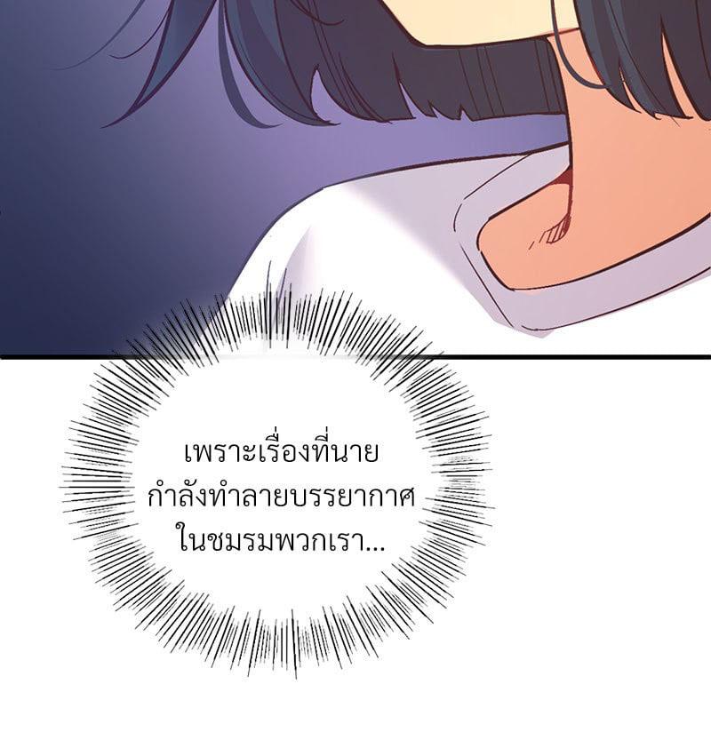 Doujin-Lc- อ่าน โดจิน มังฮวา เกาหลี ญี่ปุ่น จีน แปลไทย Playing On Hard Mode ตอนที่ 1 2 3 4 5 6 7 8 9 10 11 12 13 14 ฟรี ไม่มีโฆษณา อ่าน โดจิน Manhwa เกาหลี ญี่ปุ่น จีน เรามีครบ คัดมาให้เน้นๆ โดจิน 18+ รับประกันความฟินโดย  Doujin Lc
