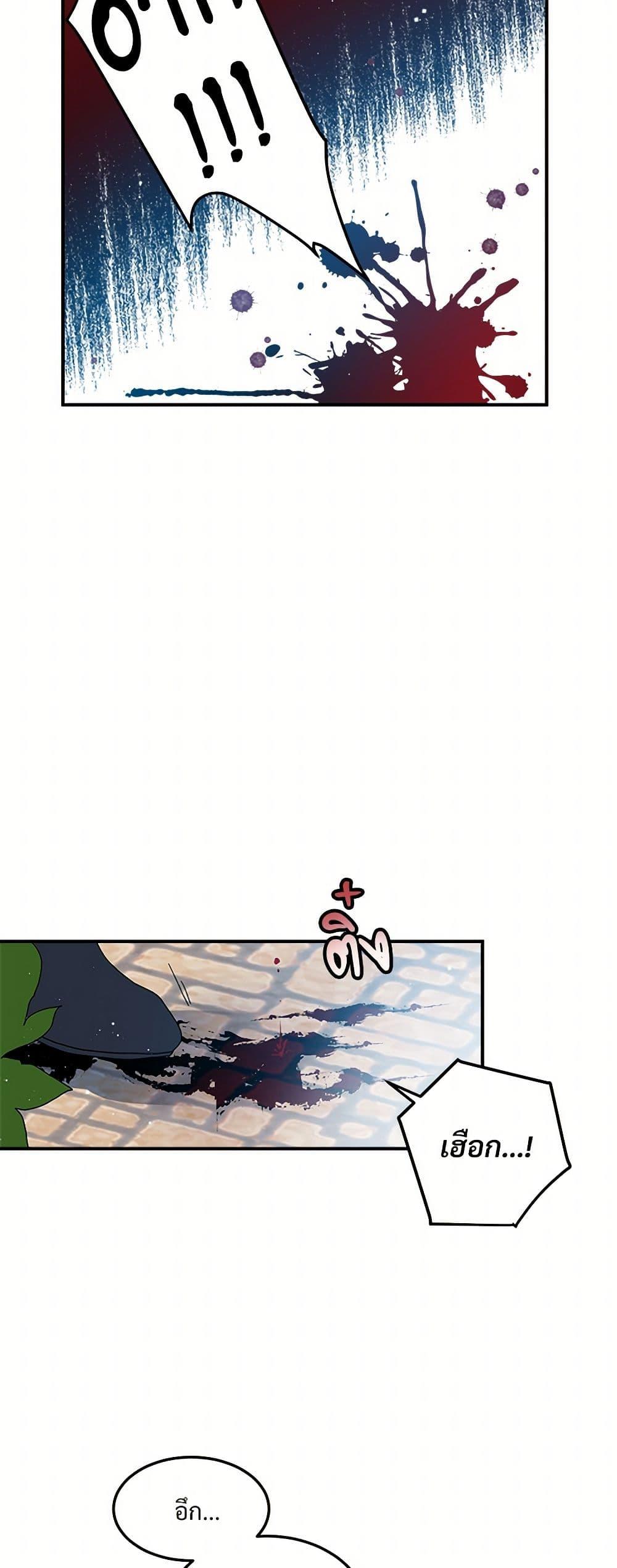 Manga-lc-com อ่านมังงะ อ่านการ์ตูน ออนไลน์ ฟรี The Lady’s Butler ตอนที่ 1 2 3 4 5 6 7 8 9 10 11 12 13 14 ฟรี ไม่มีโฆษณา Manga-lc - อ่าน มังงะ อ่าน การ์ตูน ออนไลน์ อ่านมังงะ ฟรี