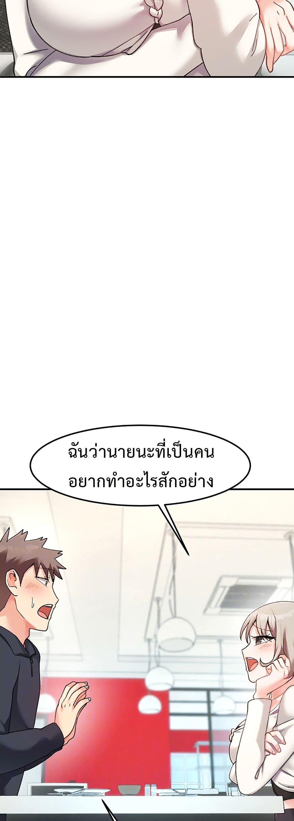 Doujin-Lc- อ่าน โดจิน มังฮวา เกาหลี ญี่ปุ่น จีน แปลไทย Doppelganger Female Friends ตอนที่ 1 2 3 4 5 6 7 8 9 10 11 12 13 14 ฟรี ไม่มีโฆษณา อ่าน โดจิน Manhwa เกาหลี ญี่ปุ่น จีน เรามีครบ คัดมาให้เน้นๆ โดจิน 18+ รับประกันความฟินโดย  Doujin Lc