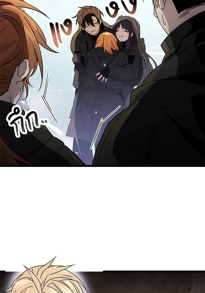 พลิกชะตาคว้าไอเทมระดับเทพ ตอนที่ 39 รูปที่ 46