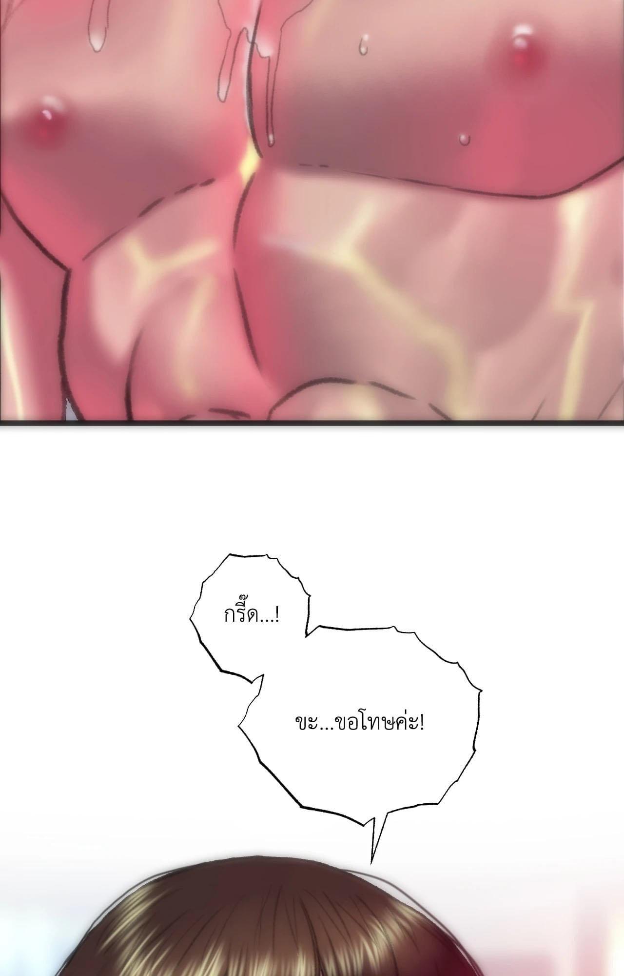 Doujin-Lc- อ่าน โดจิน มังฮวา เกาหลี ญี่ปุ่น จีน แปลไทย Rubbing It In ตอนที่ 1 2 3 4 5 6 7 8 9 10 11 12 13 14 ฟรี ไม่มีโฆษณา อ่าน โดจิน Manhwa เกาหลี ญี่ปุ่น จีน เรามีครบ คัดมาให้เน้นๆ โดจิน 18+ รับประกันความฟินโดย  Doujin Lc