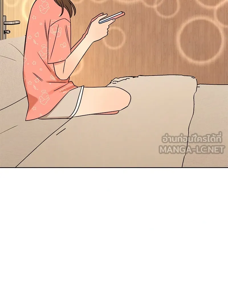 Level One Dreamersbrผู้ชนะรักนี้ต้องเป็น ตอนที่ 4 รูปที่ 60