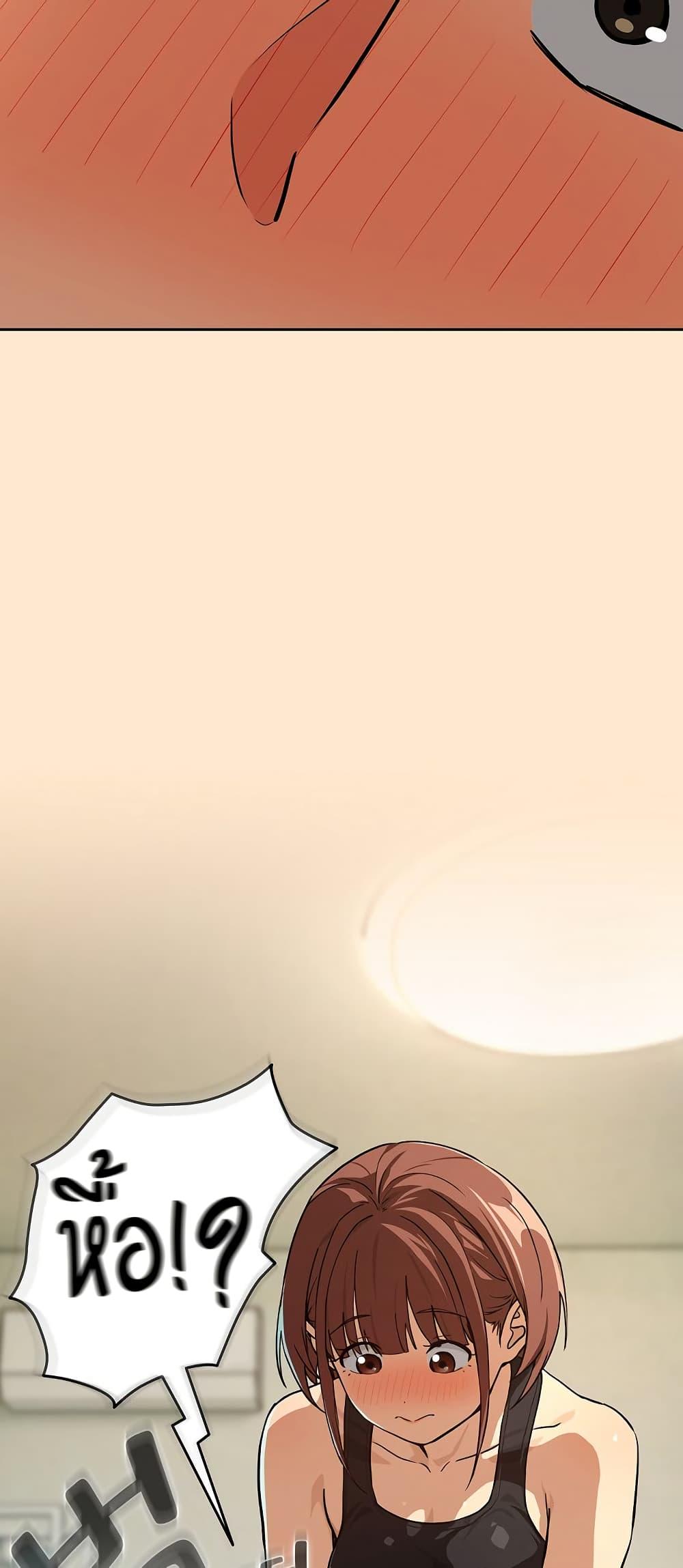 Doujin-Lc- อ่าน โดจิน มังฮวา เกาหลี ญี่ปุ่น จีน แปลไทย After Work ตอนที่ 1 2 3 4 5 6 7 8 9 10 11 12 13 14 ฟรี ไม่มีโฆษณา อ่าน โดจิน Manhwa เกาหลี ญี่ปุ่น จีน เรามีครบ คัดมาให้เน้นๆ โดจิน 18+ รับประกันความฟินโดย  Doujin Lc
