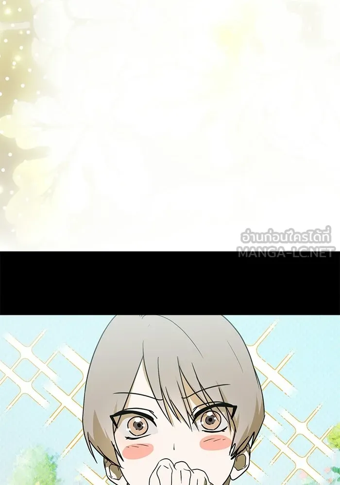 ย้อนเวลามาเป็นมักเน่ ตอนที่ 73 รูปที่ 108