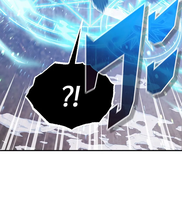 จอมเวทเกิดใหม่ในรอบ 66666 ปี ตอนที่ 62 รูปที่ 152