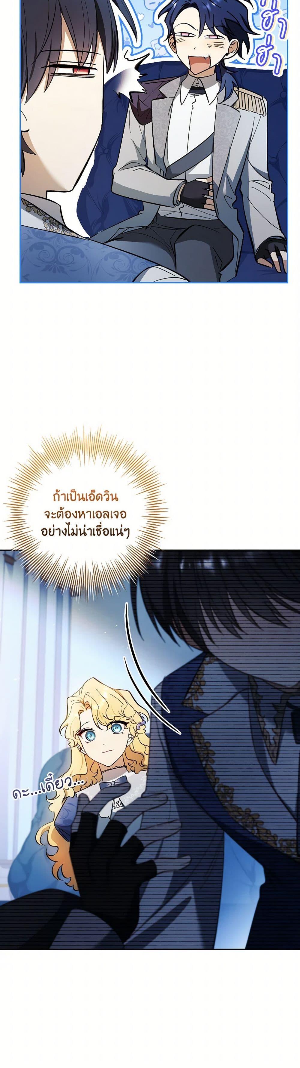 Manga-lc-com อ่านมังงะ อ่านการ์ตูน ออนไลน์ ฟรี Male Lead, I’ll Respect Your Taste ตอนที่ 1 2 3 4 5 6 7 8 9 10 11 12 13 14 ฟรี ไม่มีโฆษณา Manga-lc - อ่าน มังงะ อ่าน การ์ตูน ออนไลน์ อ่านมังงะ ฟรี