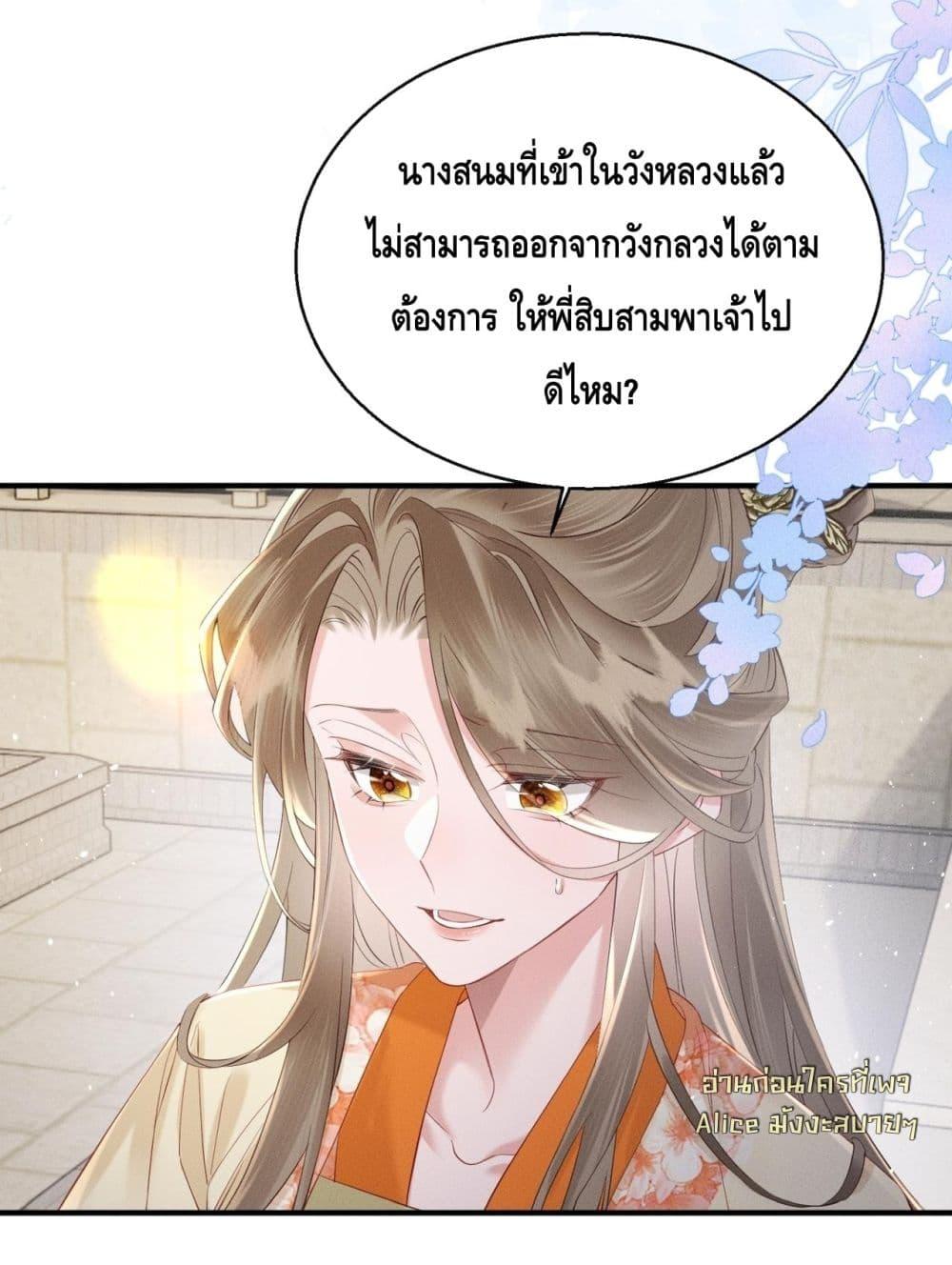 Manga-lc-com อ่านมังงะ อ่านการ์ตูน ออนไลน์ ฟรี เสียงหัวใจของเธ ตอนที่ 1 2 3 4 5 6 7 8 9 10 11 12 13 14 ฟรี ไม่มีโฆษณา Manga-lc - อ่าน มังงะ อ่าน การ์ตูน ออนไลน์ อ่านมังงะ ฟรี
