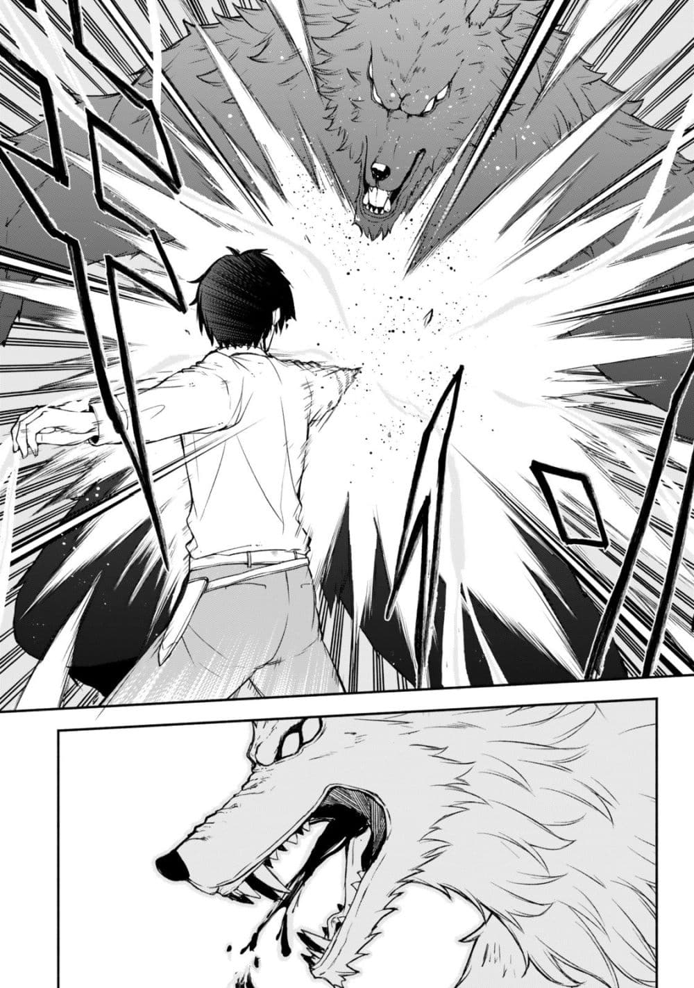 Manga-lc-com อ่านมังงะ อ่านการ์ตูน ออนไลน์ ฟรี Tsuihou Sareta Teihen Shoku “Touzoku” wa Game Chishiki de Mu ตอนที่ 1 2 3 4 5 6 7 8 9 10 11 12 13 14 ฟรี ไม่มีโฆษณา Manga-lc - อ่าน มังงะ อ่าน การ์ตูน ออนไลน์ อ่านมังงะ ฟรี