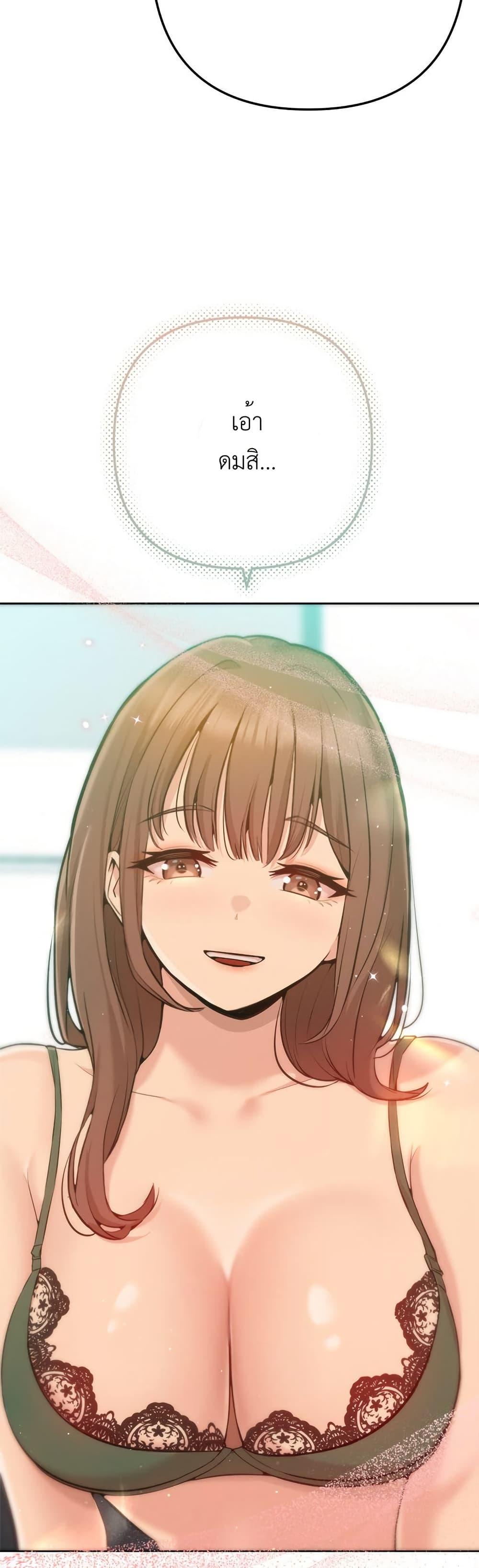Doujin-Lc- อ่าน โดจิน มังฮวา เกาหลี ญี่ปุ่น จีน แปลไทย Never Just Friends ตอนที่ 1 2 3 4 5 6 7 8 9 10 11 12 13 14 ฟรี ไม่มีโฆษณา อ่าน โดจิน Manhwa เกาหลี ญี่ปุ่น จีน เรามีครบ คัดมาให้เน้นๆ โดจิน 18+ รับประกันความฟินโดย  Doujin Lc