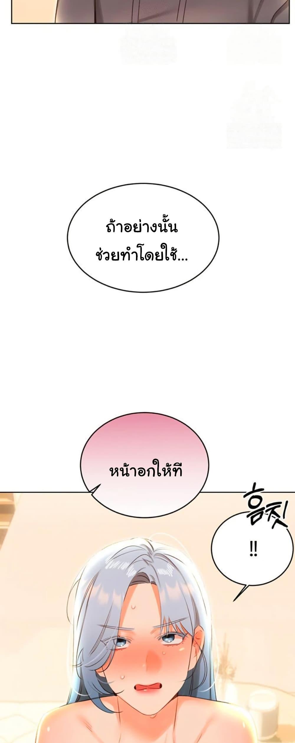 Doujin-Lc- อ่าน โดจิน มังฮวา เกาหลี ญี่ปุ่น จีน แปลไทย Lottery Ticket ตอนที่ 1 2 3 4 5 6 7 8 9 10 11 12 13 14 ฟรี ไม่มีโฆษณา อ่าน โดจิน Manhwa เกาหลี ญี่ปุ่น จีน เรามีครบ คัดมาให้เน้นๆ โดจิน 18+ รับประกันความฟินโดย  Doujin Lc