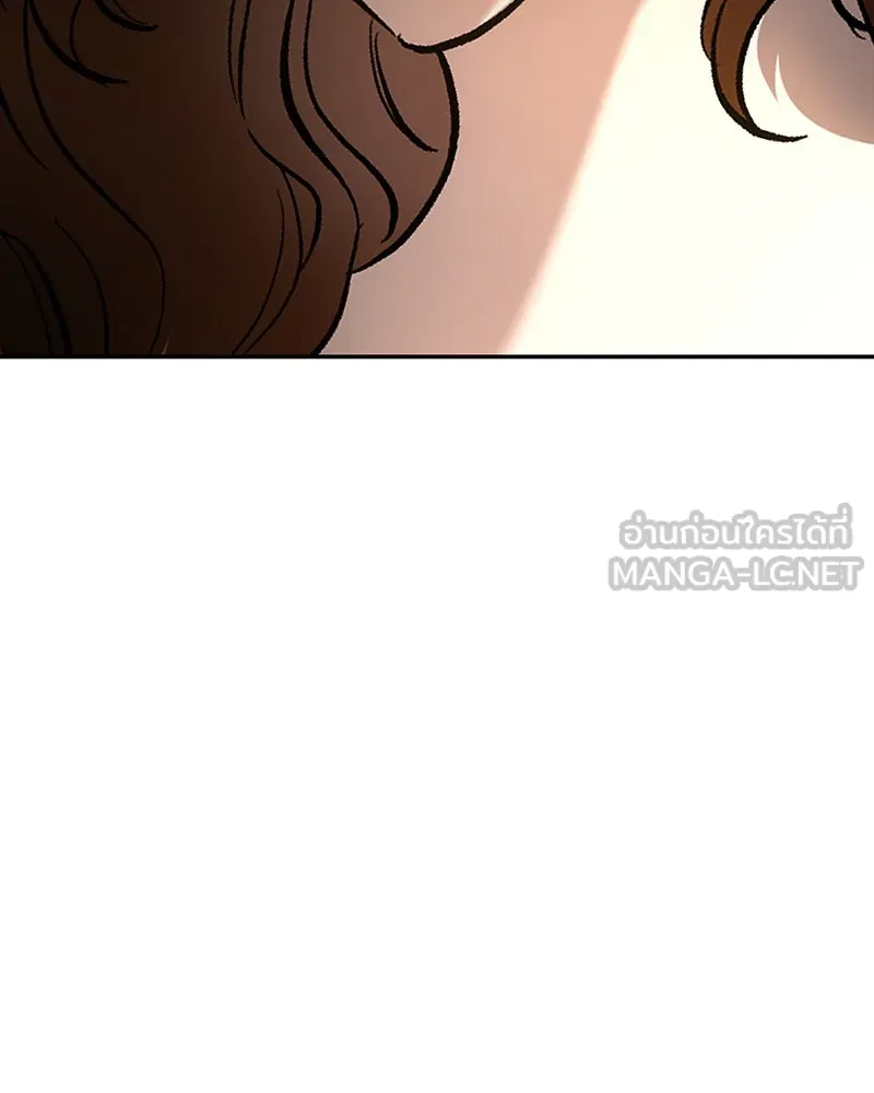 เจ้าหญิงคลั่งแห่งวังหลวง ตอนที่ 139 รูปที่ 111