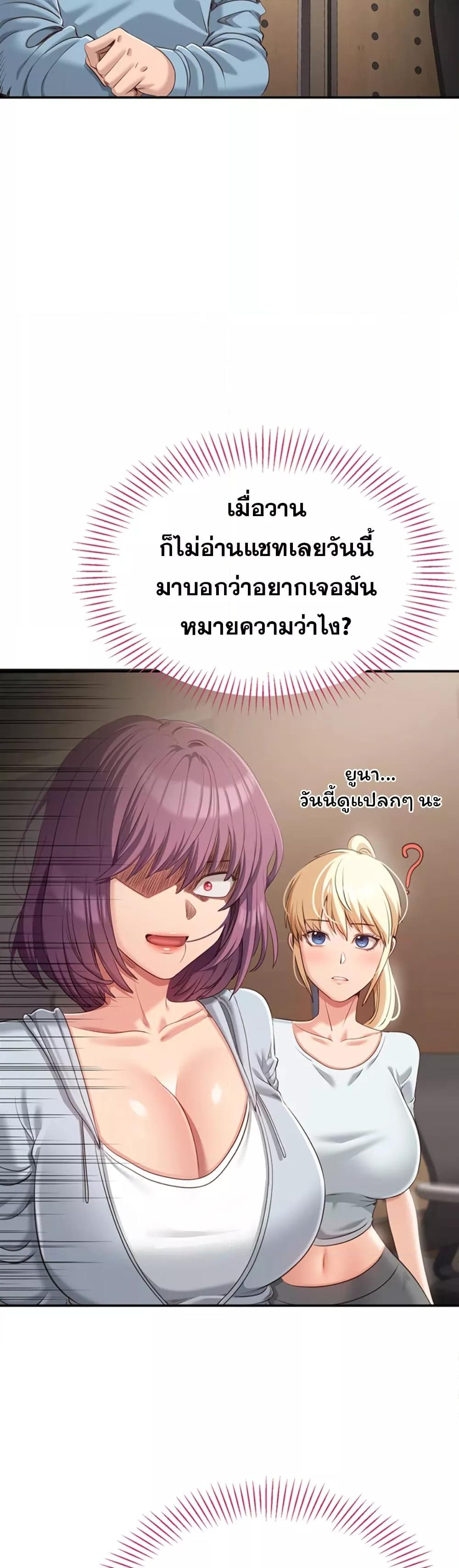 Doujin-Lc- อ่าน โดจิน มังฮวา เกาหลี ญี่ปุ่น จีน แปลไทย Reversed Virtues ตอนที่ 1 2 3 4 5 6 7 8 9 10 11 12 13 14 ฟรี ไม่มีโฆษณา อ่าน โดจิน Manhwa เกาหลี ญี่ปุ่น จีน เรามีครบ คัดมาให้เน้นๆ โดจิน 18+ รับประกันความฟินโดย  Doujin Lc