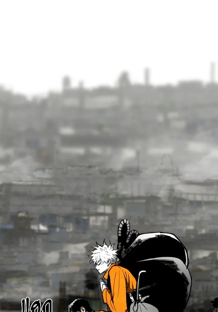 FOG LAND ตอนที่ 21 รูปที่ 47